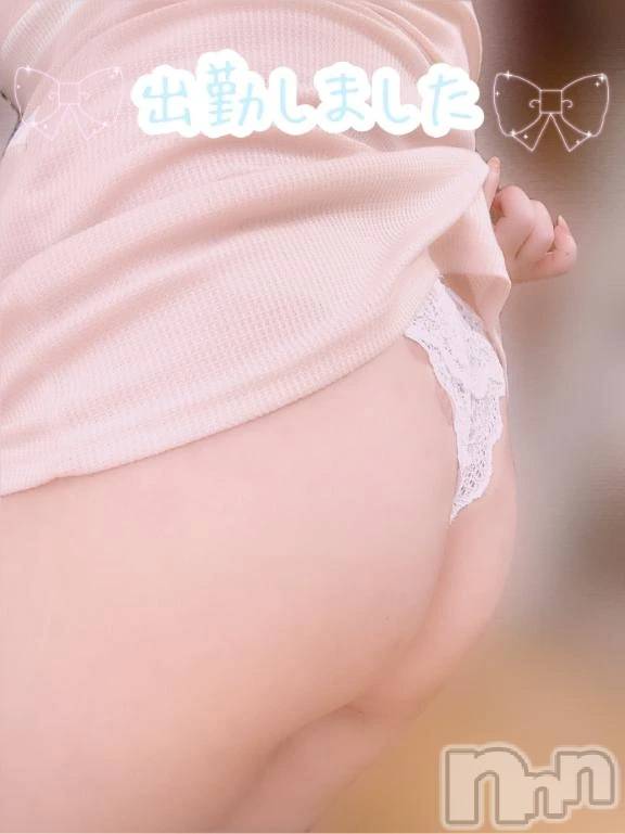 新潟デリヘル新潟市鳥屋野潟ちゃんこ(ニイガタシトヤノガタチャンコ)ひまり(28)の2026年2月6日写メブログ「ヒマリ居るよ～🌻」