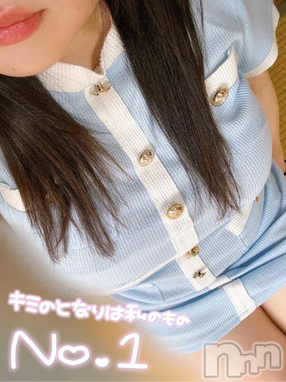 新潟デリヘル新潟市鳥屋野潟ちゃんこ(ニイガタシトヤノガタチャンコ)ひまり(28)の2026年2月25日写メブログ「向かってます🚗³₃」