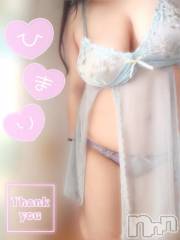 新潟デリヘル新潟市鳥屋野潟ちゃんこ(ニイガタシトヤノガタチャンコ) ひまり(28)の1月27日写メブログ「嬉しい♡」