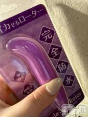 新潟デリヘル新潟市鳥屋野潟ちゃんこ(ニイガタシトヤノガタチャンコ) ひまり(28)の2月20日写メブログ「てんきゅ♡」