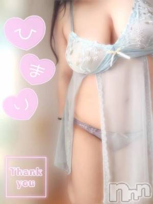 新潟デリヘル 新潟市鳥屋野潟ちゃんこ(ニイガタシトヤノガタチャンコ) ひまり(28)の1月27日写メブログ「嬉しい♡」