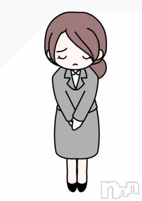 新潟デリヘル 新潟市鳥屋野潟ちゃんこ(ニイガタシトヤノガタチャンコ) ひまり(28)の2月14日写メブログ「お詫び」