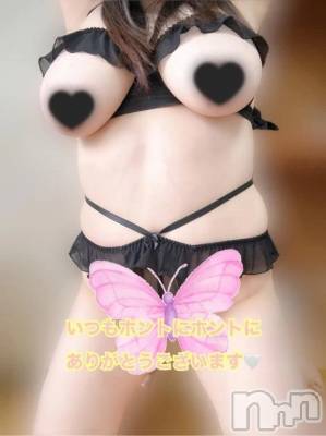 新潟デリヘル 新潟市鳥屋野潟ちゃんこ(ニイガタシトヤノガタチャンコ) ひまり(28)の3月3日写メブログ「本日も」