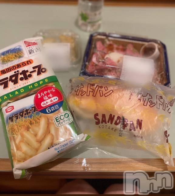 上越デリヘルBLUE BIRD上越店(ブルーバード上越店) さらら(23)の1月16日写メブログ「お礼🥹🙏🏻✨」