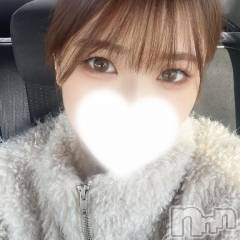 上越デリヘルBLUE BIRD上越店(ブルーバード上越店) さらら(23)の1月16日写メブログ「お礼⭐️」