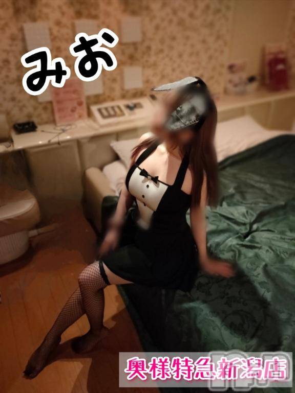 新潟デリヘル奥様特急 新潟店(オクサマトッキュウニイガタテン) みお(26)の1月24日写メブログ「みお 復活💓‪」