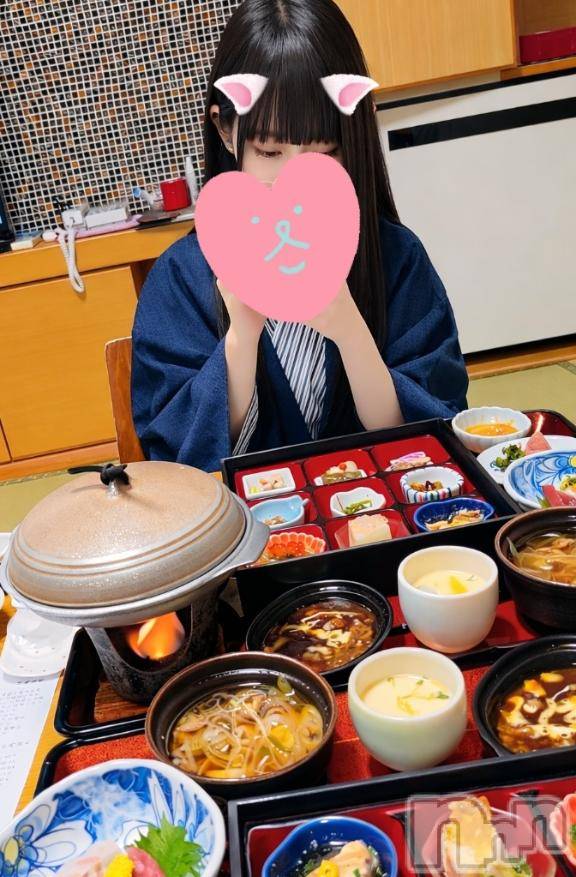 新潟デリヘル奥様特急 新潟店(オクサマトッキュウニイガタテン) みお(26)の3月10日写メブログ「お友達と💓‪」