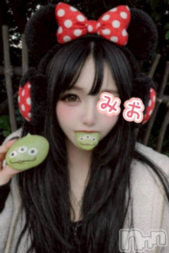 新潟デリヘル奥様特急 新潟店(オクサマトッキュウニイガタテン)みお(26)の2026年2月26日写メブログ「今日は」