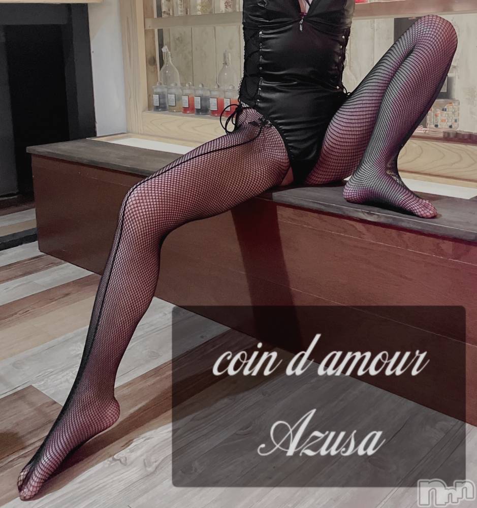 松本発デリヘルcoin d amour-松本市発(コインダムール-マツモトシハツ) （松本発）梓（あずさ）お姉様(99)の2月13日写メブログ「今日会えるよ💋」