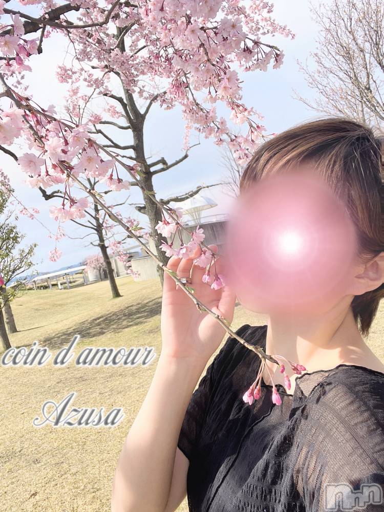 松本発デリヘルcoin d amour-松本市発(コインダムール-マツモトシハツ) （松本発）梓（あずさ）お姉様(99)の4月14日写メブログ「気分はウハウハ❤️」