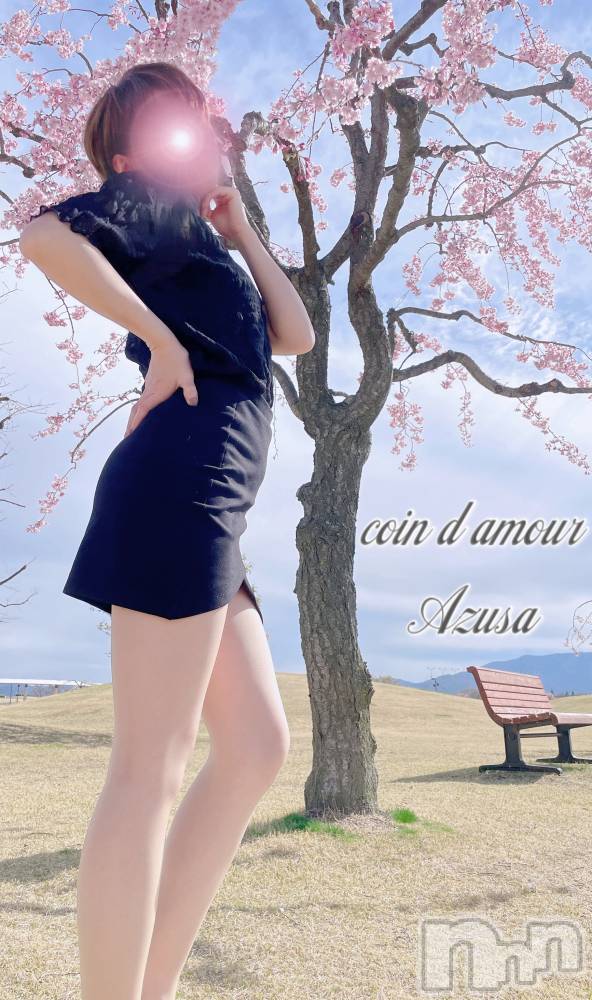 松本発デリヘルcoin d amour-松本市発(コインダムール-マツモトシハツ) （松本発）梓（あずさ）お姉様(99)の4月15日写メブログ「ウハウハで上昇中❤️」