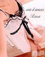 4月スタート❤️