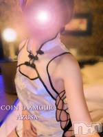 松本発デリヘル （松本市発）コインダムール(コインダムール-マツモトシハツ) （松本市発）梓（あずさ）お姉様(40)の10月24日写メブログ「再投稿❤️11月の予定公開😘」