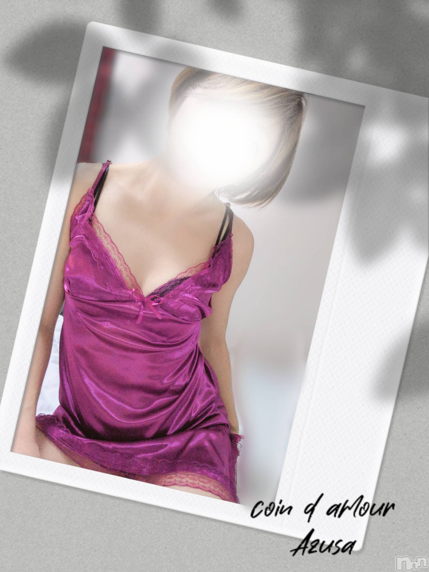 松本発デリヘルcoin d amour-松本市発(コインダムール-マツモトシハツ)（松本発）梓（あずさ）お姉様(99)の2026年1月24日写メブログ「ロング出勤してます😉」