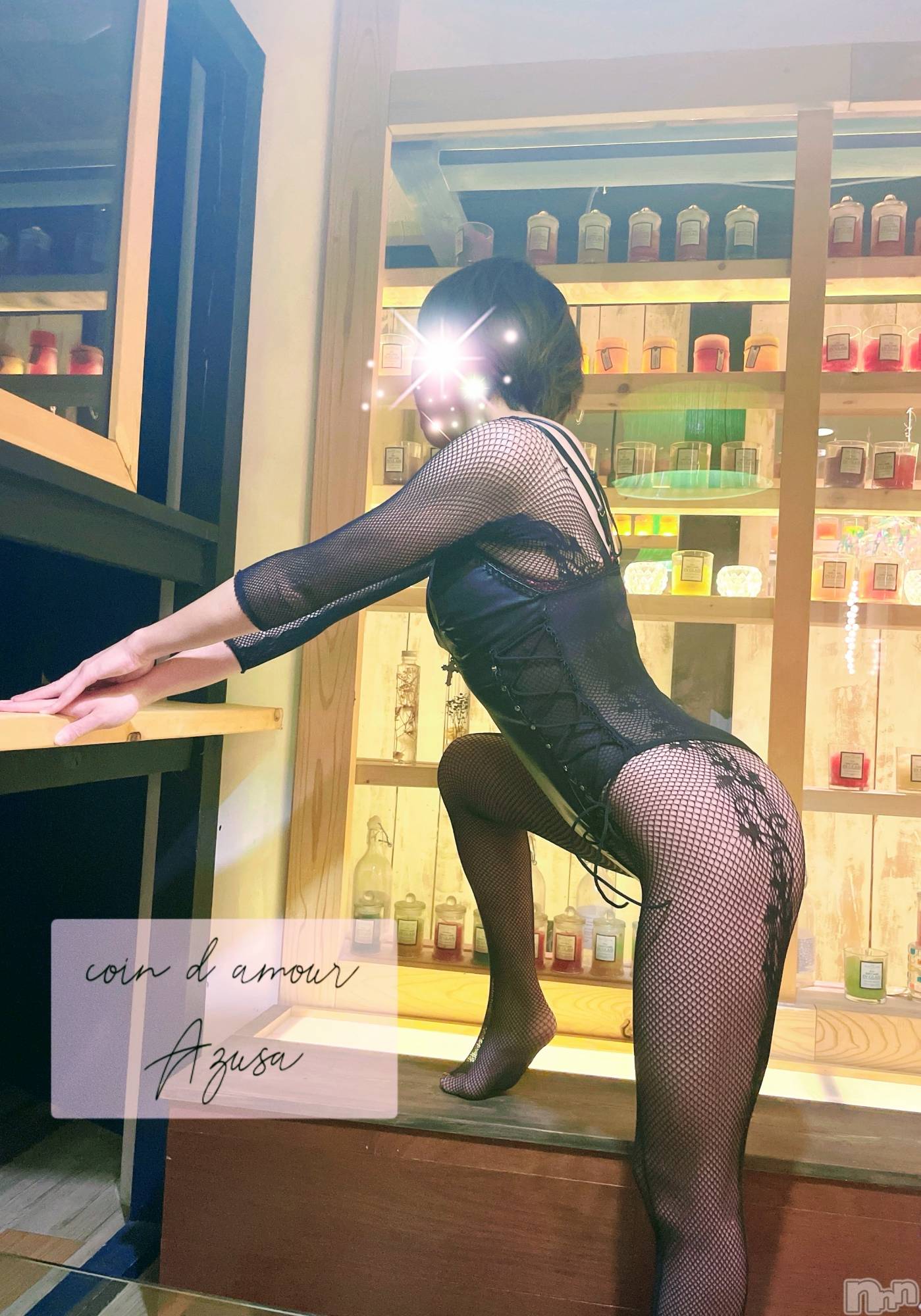 松本発デリヘルcoin d amour-松本市発(コインダムール-マツモトシハツ)（松本発）梓（あずさ）お姉様(99)の2026年2月11日写メブログ「梓に会える日💋」