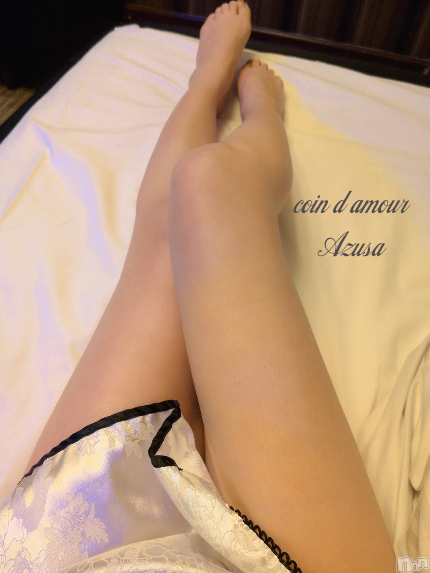 松本発デリヘルcoin d amour-松本市発(コインダムール-マツモトシハツ)（松本発）梓（あずさ）お姉様(99)の2026年2月27日写メブログ「今夜は梓と❤️」