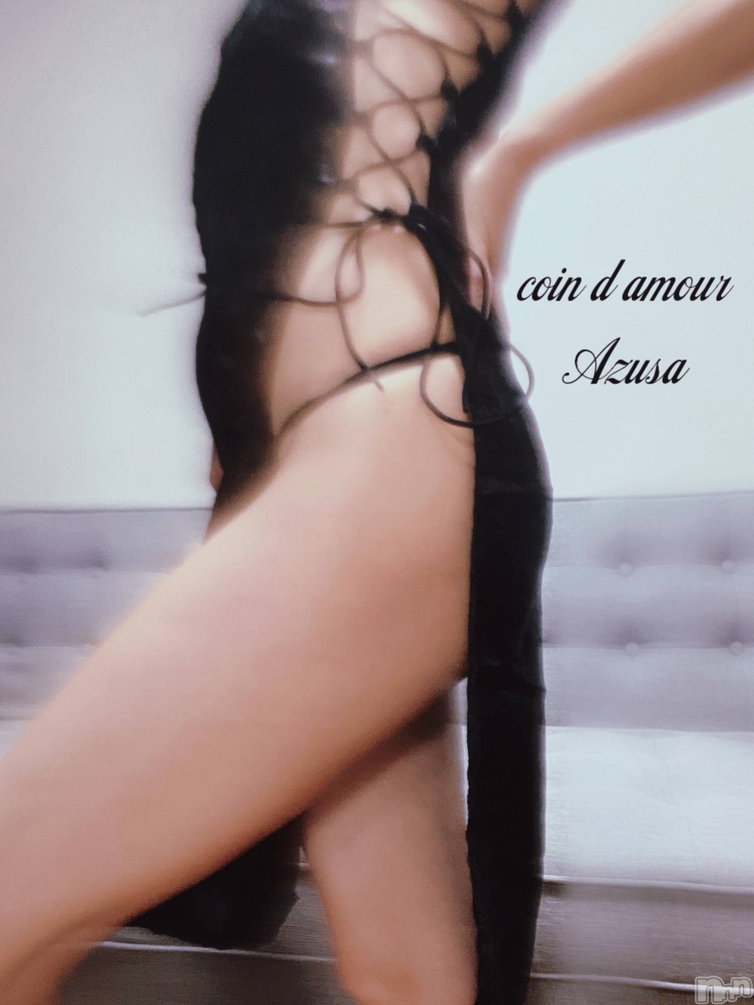 松本発デリヘルcoin d amour-松本市発(コインダムール-マツモトシハツ)（松本発）梓（あずさ）お姉様(99)の2026年3月31日写メブログ「4月初めの夜は❤️」