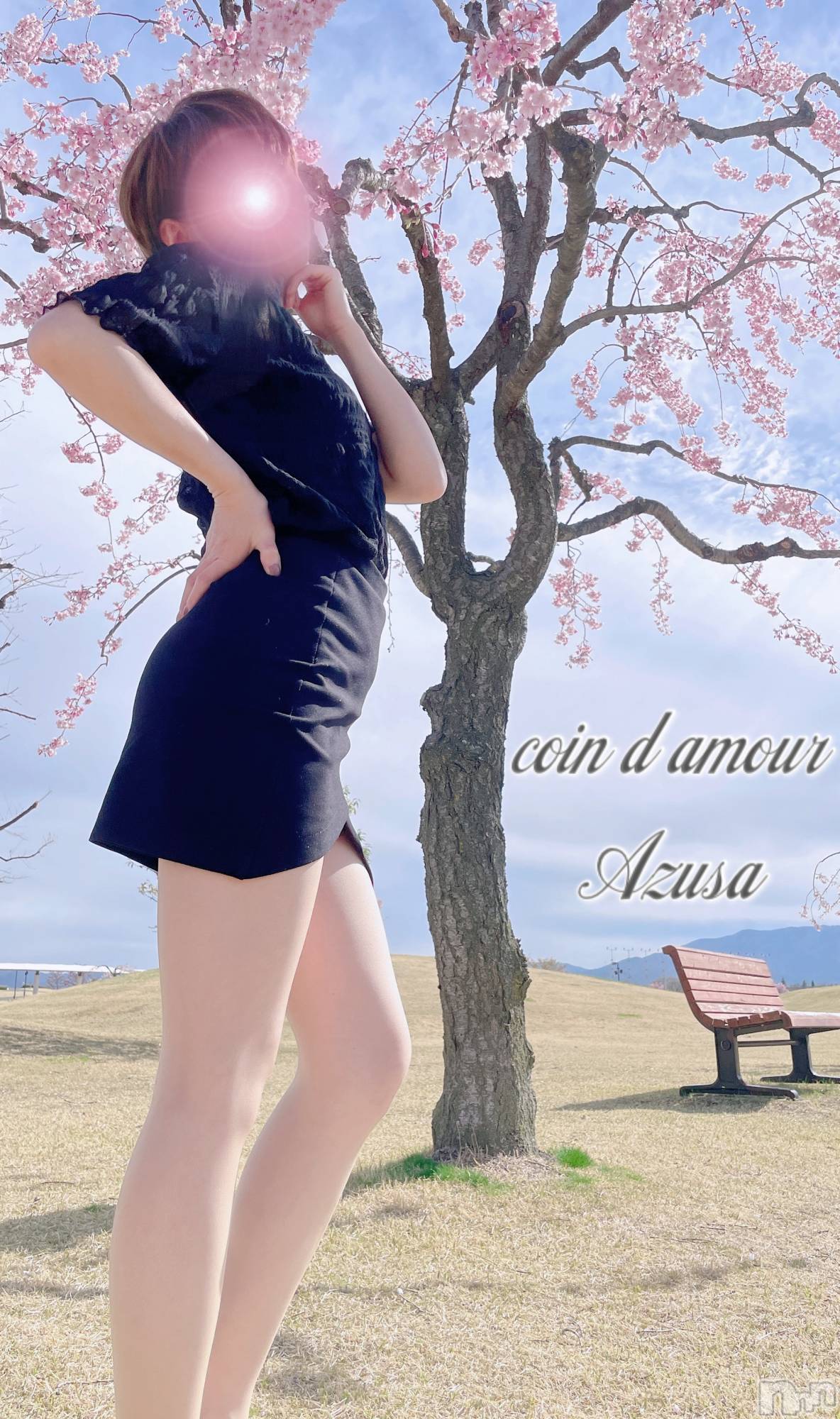 松本発デリヘルcoin d amour-松本市発(コインダムール-マツモトシハツ)（松本発）梓（あずさ）お姉様(99)の2026年4月15日写メブログ「ウハウハで上昇中❤️」
