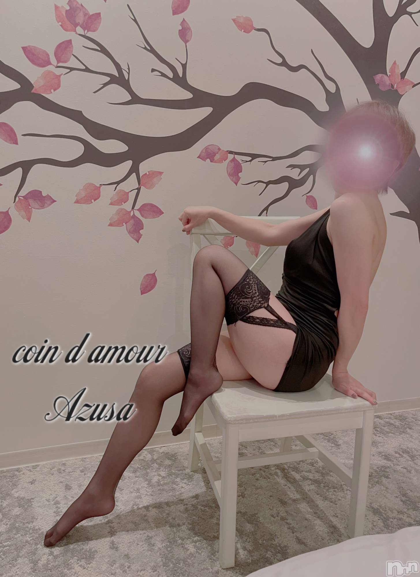 松本発デリヘルcoin d amour-松本市発(コインダムール-マツモトシハツ)（松本発）梓（あずさ）お姉様(99)の2026年4月16日写メブログ「第3ラウンドまで悶絶コース🍼❤️」