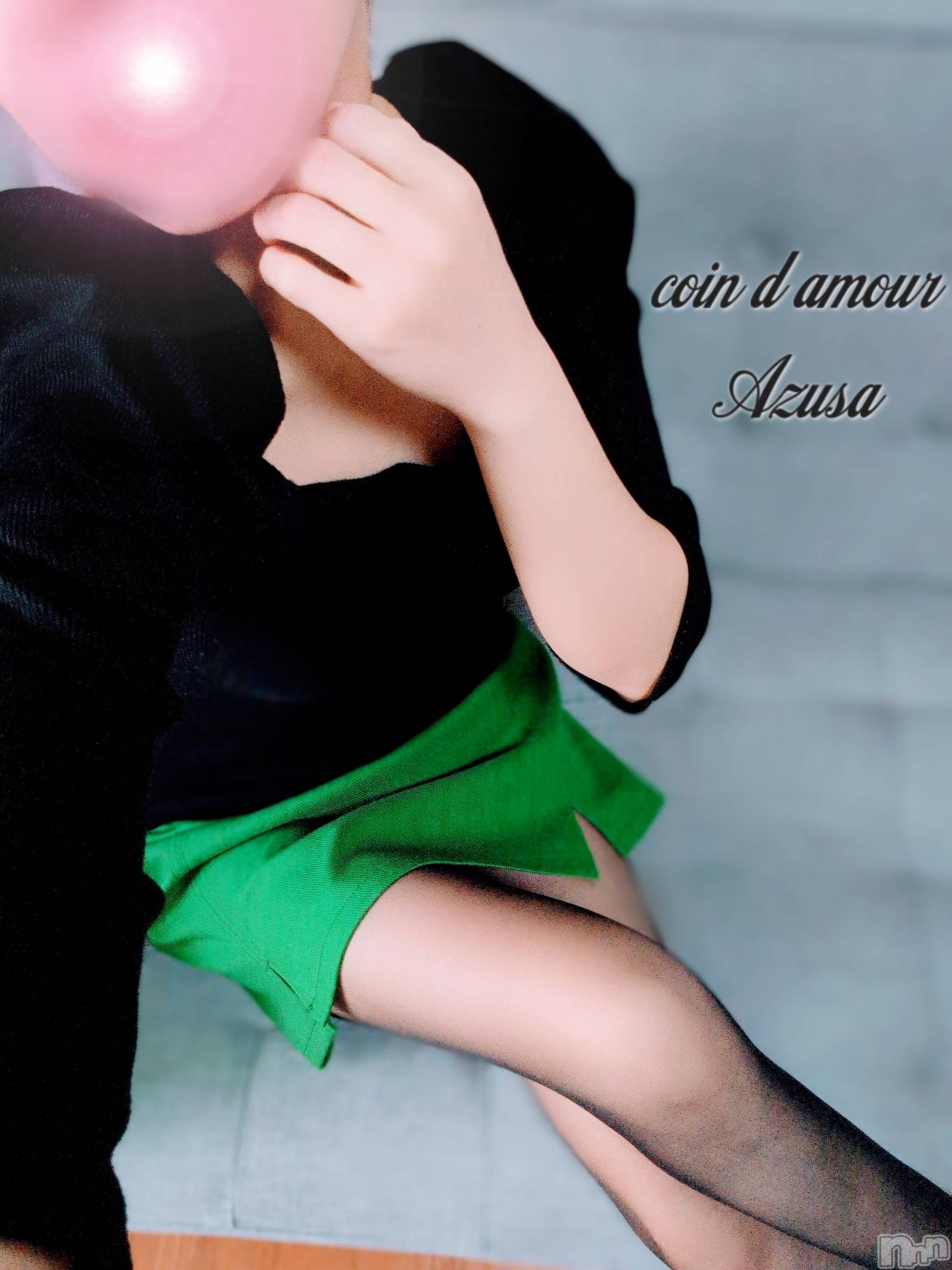 松本発デリヘルcoin d amour-松本市発(コインダムール-マツモトシハツ)（松本発）梓（あずさ）お姉様(99)の2026年4月18日写メブログ「深夜まで変態時間💋」