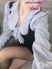松本発デリヘル（松本市発）コインダムール(コインダムール-マツモトシハツ) （松本市発）梓（あずさ）お姉様(40)の4月12日写メブログ「テンション上がる日❤️」