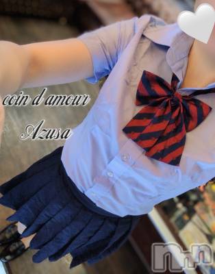 松本発デリヘル coin d amour-松本市発(コインダムール-マツモトシハツ) （松本発）梓（あずさ）お姉様(99)の4月9日写メブログ「変態日和～❤️」