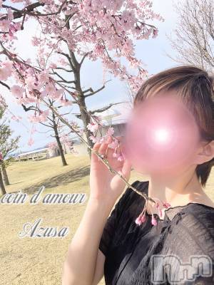 松本発デリヘル coin d amour-松本市発(コインダムール-マツモトシハツ) （松本発）梓（あずさ）お姉様(99)の4月14日写メブログ「気分はウハウハ❤️」