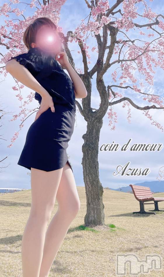 ウハウハで上昇中❤️