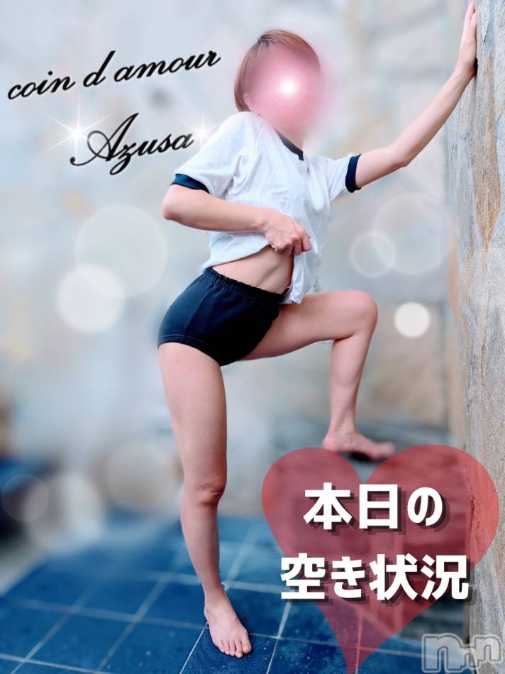本日の変態時間❤️