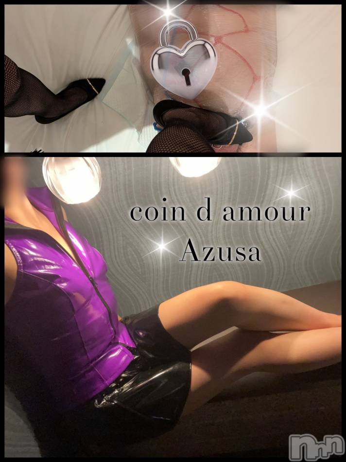 セルフ拘束❤️