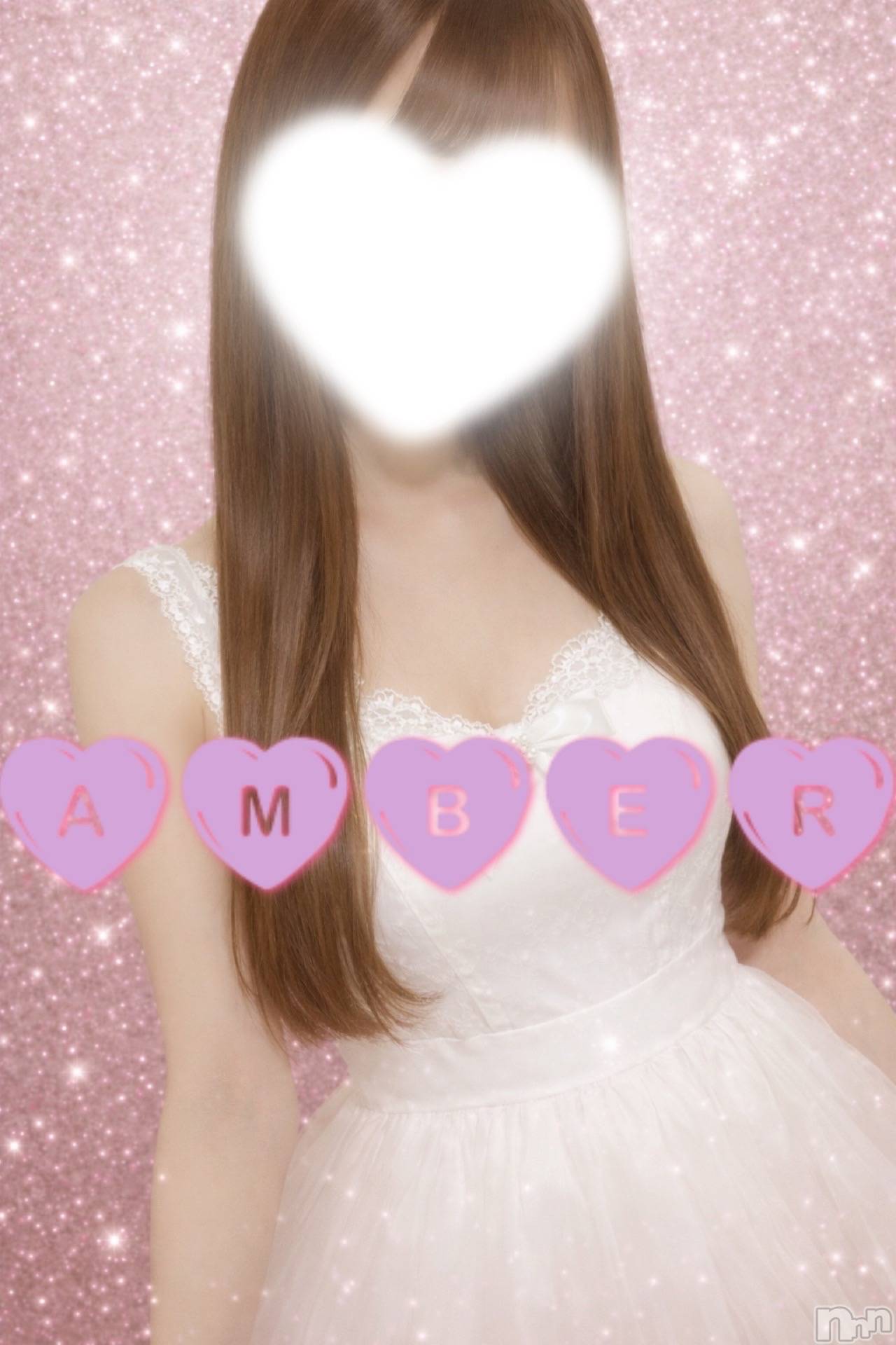 新潟メンズエステAMBER～アンバー～(アンバー)神谷　えみり(24)の2026年1月17日写メブログ「みつけてくだ🦏‪ꔛ‬♡‪」