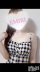 新潟メンズエステAMBER～アンバー～(アンバー) 神谷　えみり(24)の2月5日動画「やっと会えたね☺️」