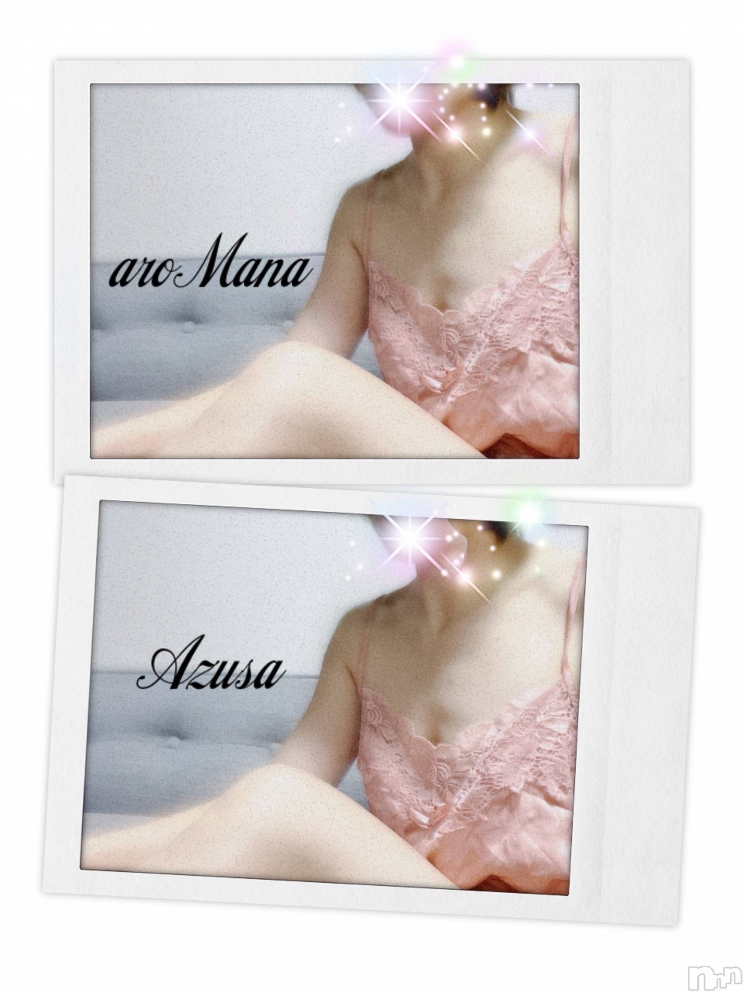 松本発デリヘルaroMana-松本市発(アロマーナ-マツモトシハツ)（松本発）あずさ先生(99)の2026年2月16日写メブログ「今週のあずさ🩷」