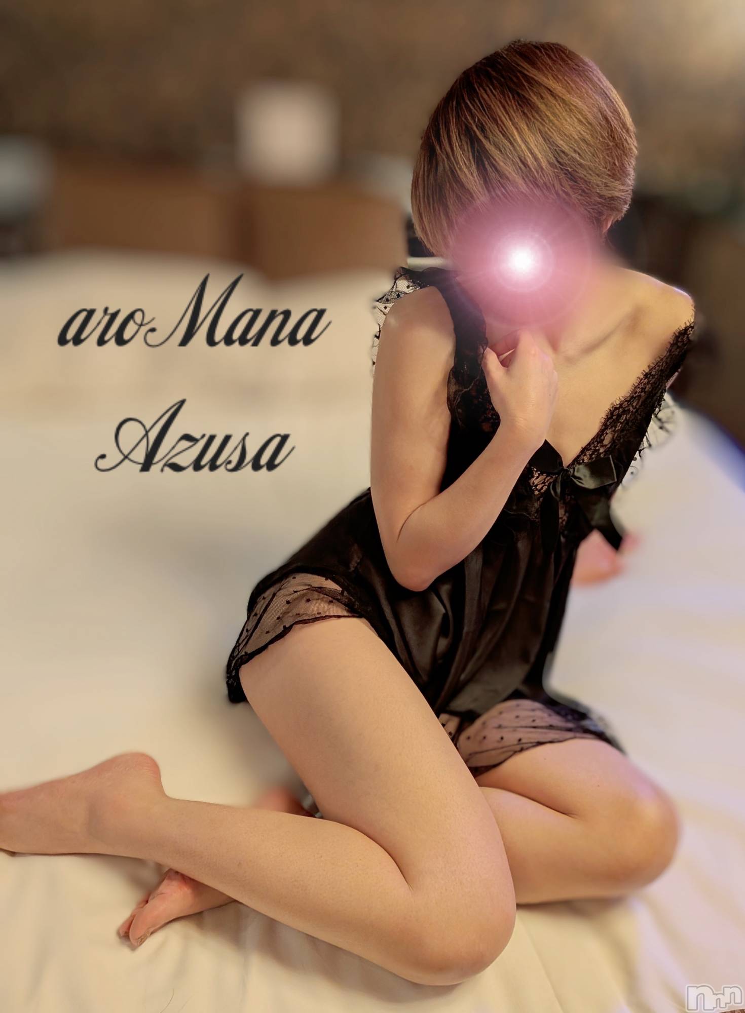 松本発デリヘルaroMana-松本市発(アロマーナ-マツモトシハツ)（松本発）あずさ先生(99)の2026年3月28日写メブログ「出会いに感謝🩷」