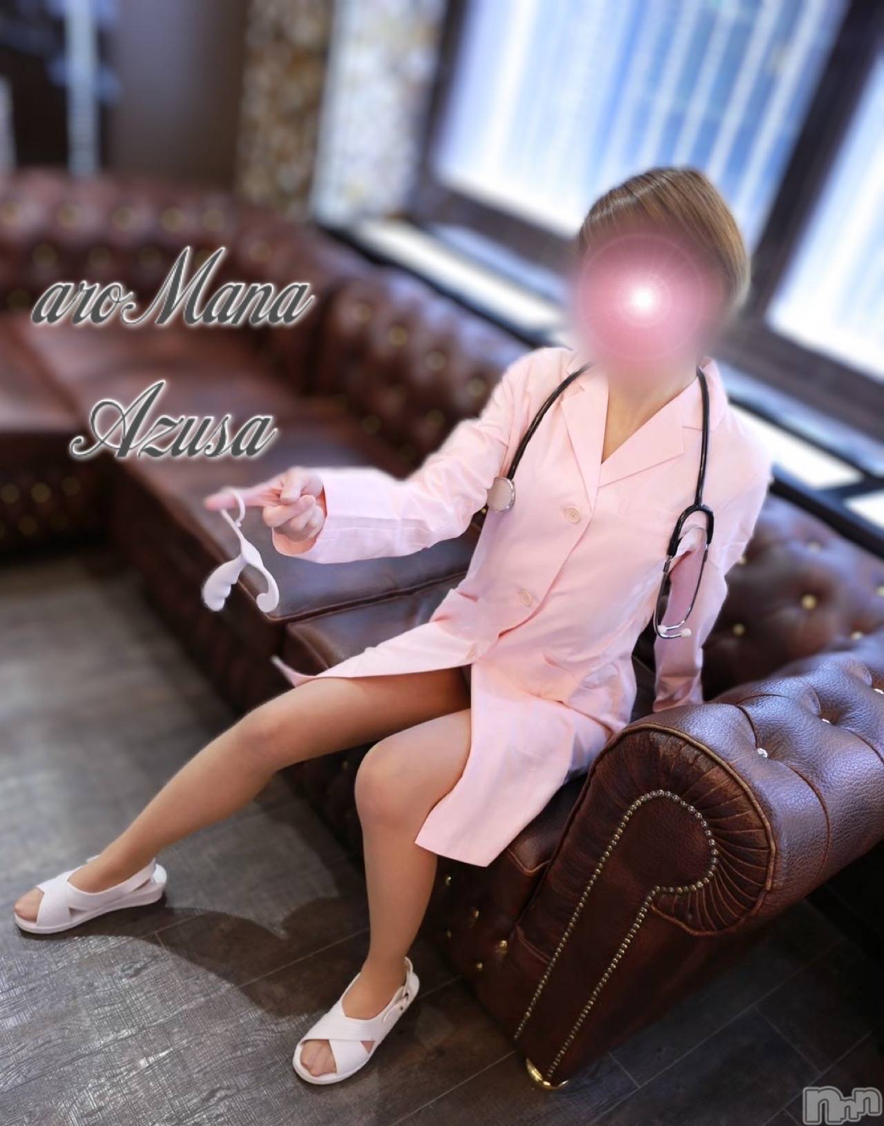 松本発デリヘルaroMana-松本市発(アロマーナ-マツモトシハツ)（松本発）あずさ先生(99)の2026年4月18日写メブログ「癒しの時間🩷」