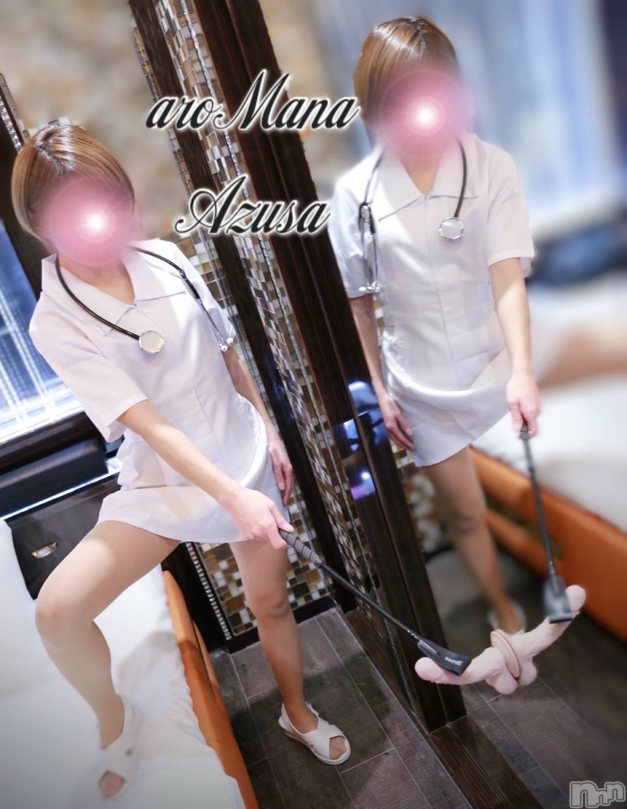 松本発デリヘルaroMana-松本市発(アロマーナ-マツモトシハツ)（松本発）あずさ先生(99)の2026年4月22日写メブログ「お初なマーメイド🩷」