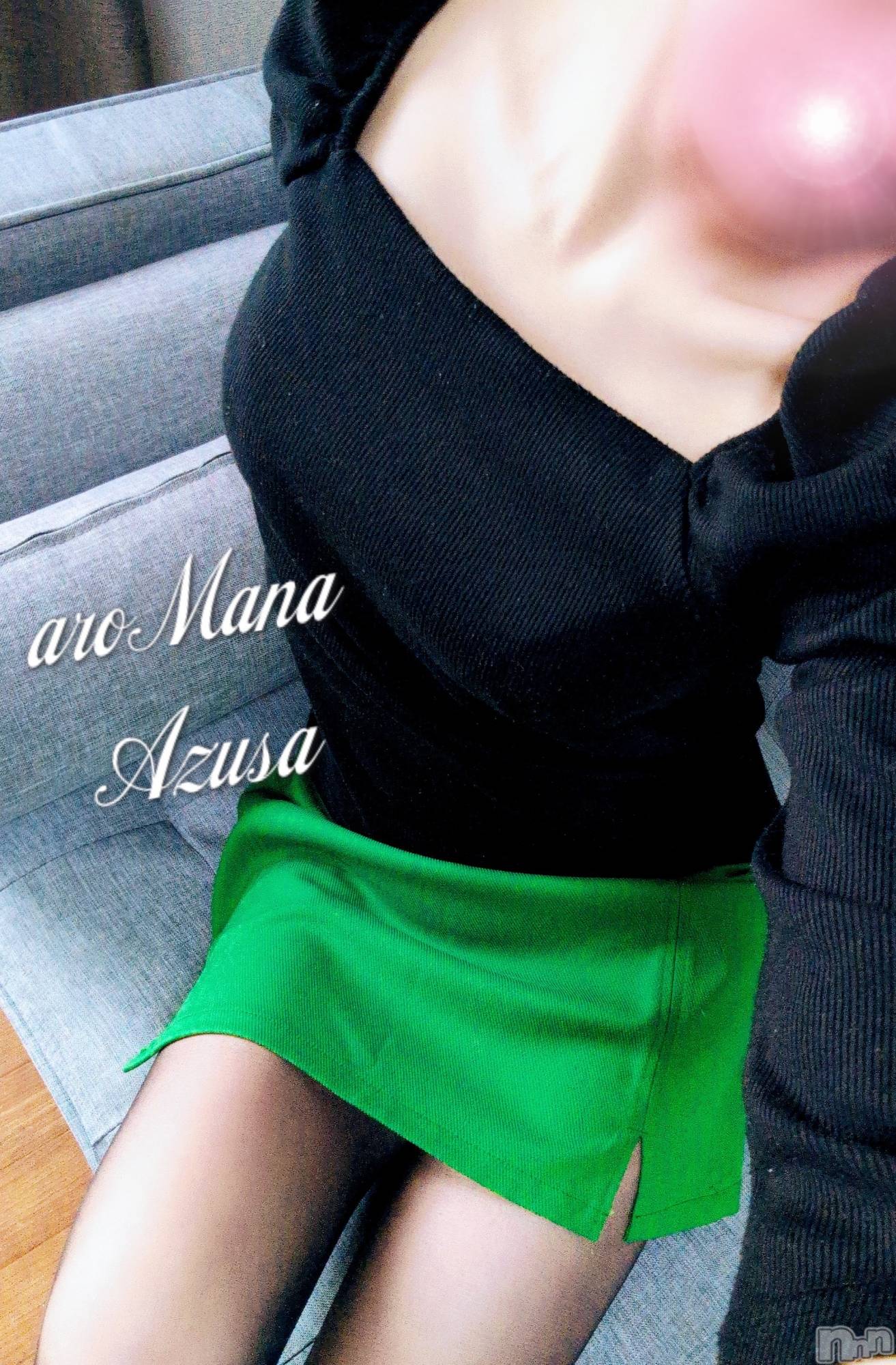 松本発デリヘルaroMana-松本市発(アロマーナ-マツモトシハツ)（松本発）あずさ先生(99)の2026年4月27日写メブログ「🩷あずさと癒しの時間🩷」