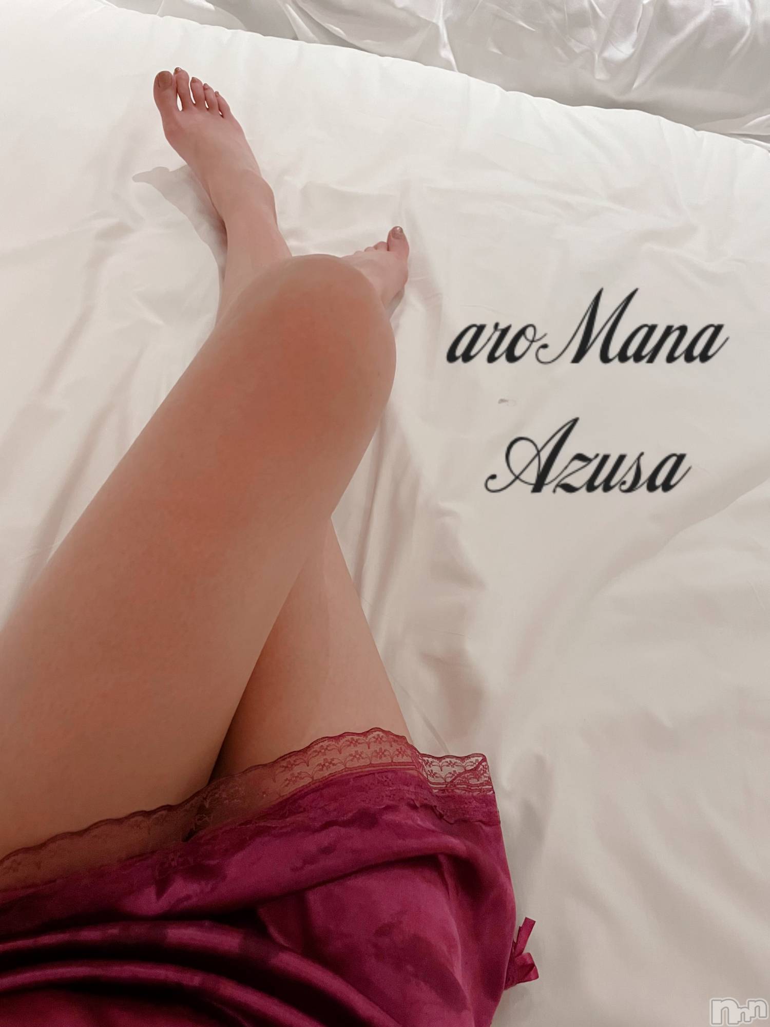 松本発デリヘルaroMana-松本市発(アロマーナ-マツモトシハツ)（松本発）あずさ先生(99)の2026年4月28日写メブログ「声を抑えて絶頂🩷」