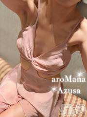 松本発デリヘル（松本市発）アロマーナ(アロマーナ-マツモトシハツ) （松本市発）あずさ先生(40)の8月24日写メブログ「🩷今週の癒し時間🩷」