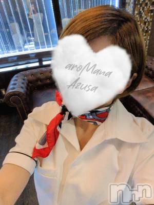 松本発デリヘル aroMana-松本市発(アロマーナ-マツモトシハツ) （松本発）あずさ先生(99)の1月20日写メブログ「こんにちは🫶」