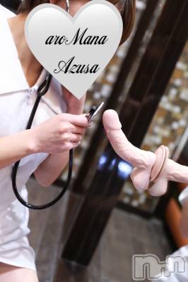 松本発デリヘル aroMana-松本市発(アロマーナ-マツモトシハツ) （松本発）あずさ先生(99)の2月20日写メブログ「今日はあずさと🩷」