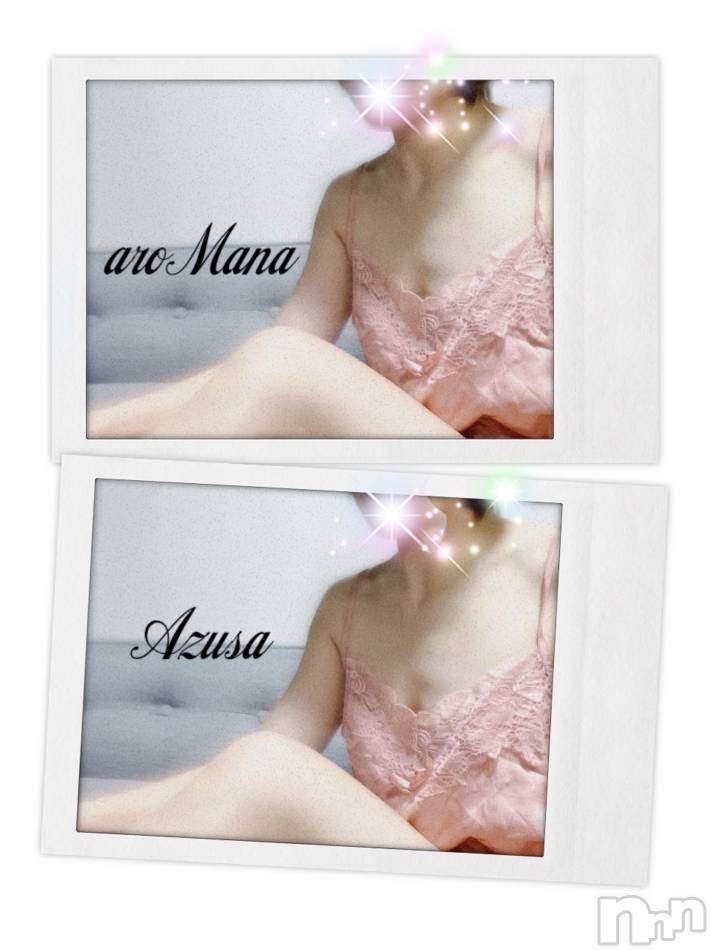 今週のあずさ🩷