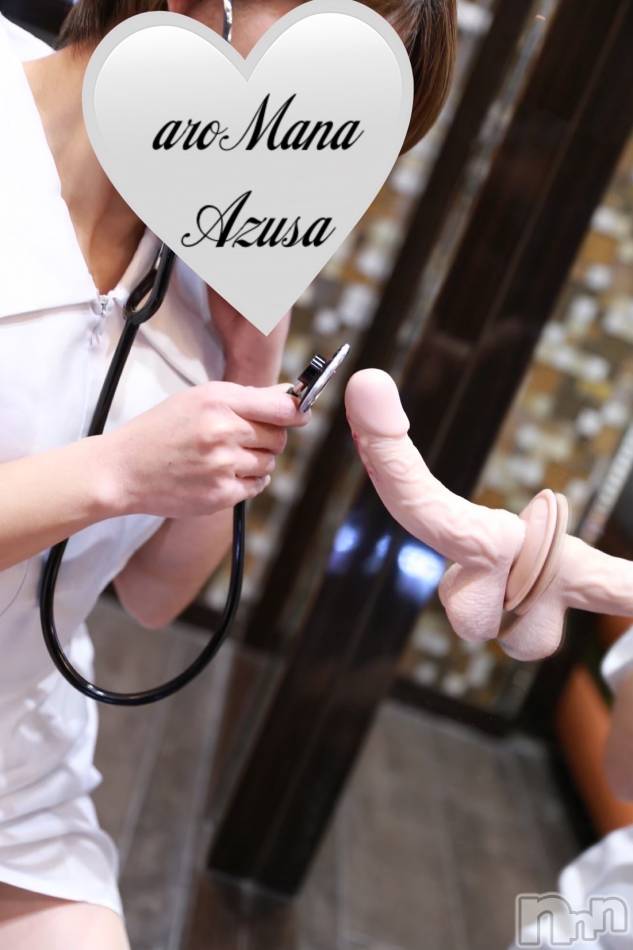 今日はあずさと🩷