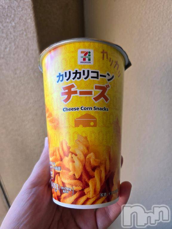 新潟デリヘル奥様特急 新潟店(オクサマトッキュウニイガタテン) しゅうか(34)の1月10日写メブログ「ありがとう」