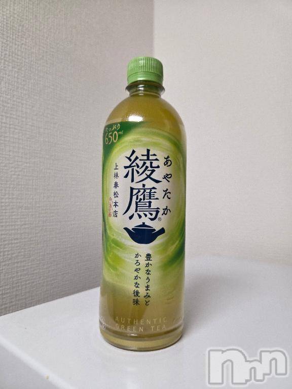 新潟デリヘル奥様特急 新潟店(オクサマトッキュウニイガタテン)しゅうか(34)の2026年1月11日写メブログ「ありがとう」