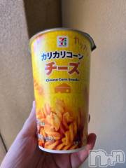 新潟デリヘル奥様特急 新潟店(オクサマトッキュウニイガタテン) しゅうか(34)の1月10日写メブログ「ありがとう」