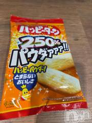 新潟デリヘル奥様特急 新潟店(オクサマトッキュウニイガタテン) しゅうか(34)の1月10日写メブログ「ありがとう」