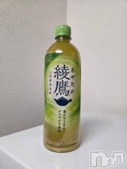 新潟デリヘル奥様特急 新潟店(オクサマトッキュウニイガタテン) しゅうか(34)の1月11日写メブログ「ありがとう」