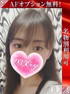 しゅうか(34) 身長152cm、スリーサイズB86(D).W58.H88。新潟デリヘル 奥様特急 新潟店(オクサマトッキュウニイガタテン)在籍。