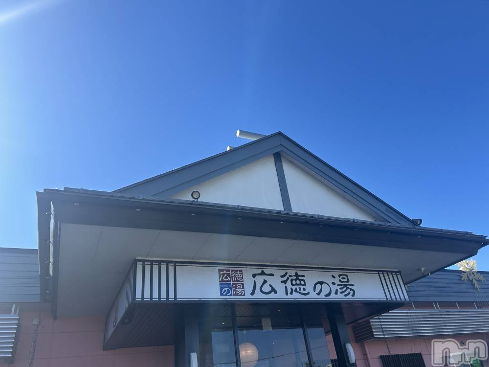 長野デリヘルStory ～人妻物語～(ストーリー) 極安☆おりん(44)の1月10日写メブログ「早退しました！」